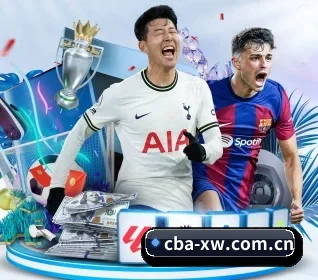 cba新闻 APP