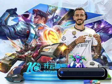 cba新闻 APP